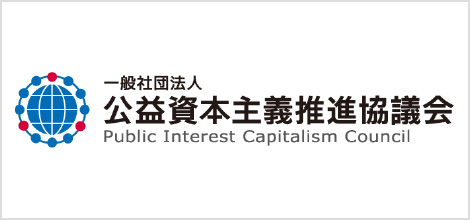 Public Interest Capilism Council