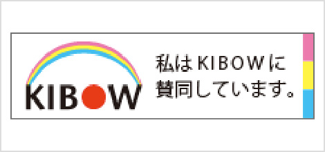 KIBOW